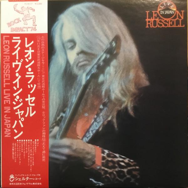 

LP Record LEON RUSSELL Live In Japan RJ5117 SHELTER 1974 Japan Obi Rock Used