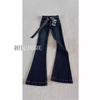 Retro Hong Kong-Style Flared Jeans for Women with Belt – Slim-Fit, Low-Waisted, Floor-Length, Stretchy Pants for Fall and Winter.