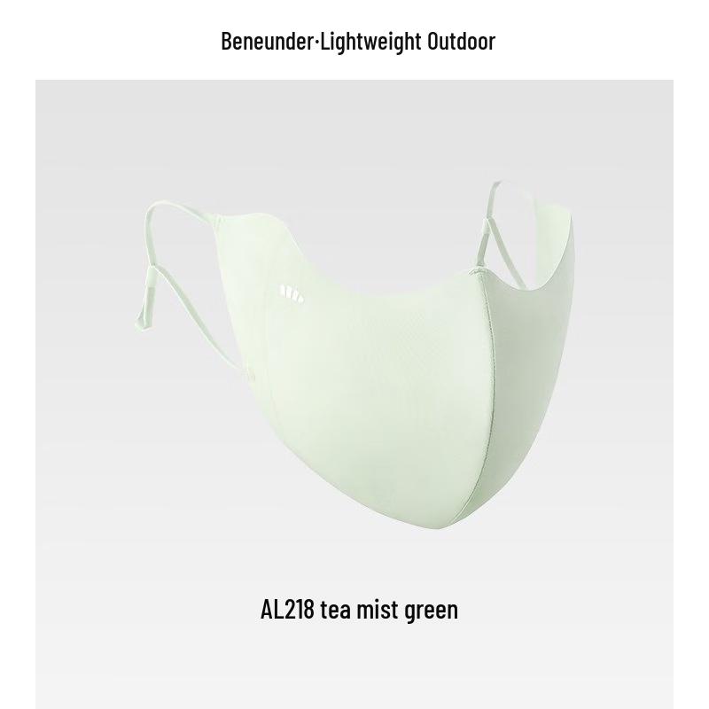 Beneunder Autumn Sun Protection Set