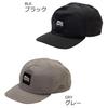 Cap 5 Panel Flex Brim Cap 1639767 Gray [Abu Garcia]