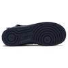 Air Force 1 Mid Obsidian Galben Turcoaz Alb GS AV3803-400