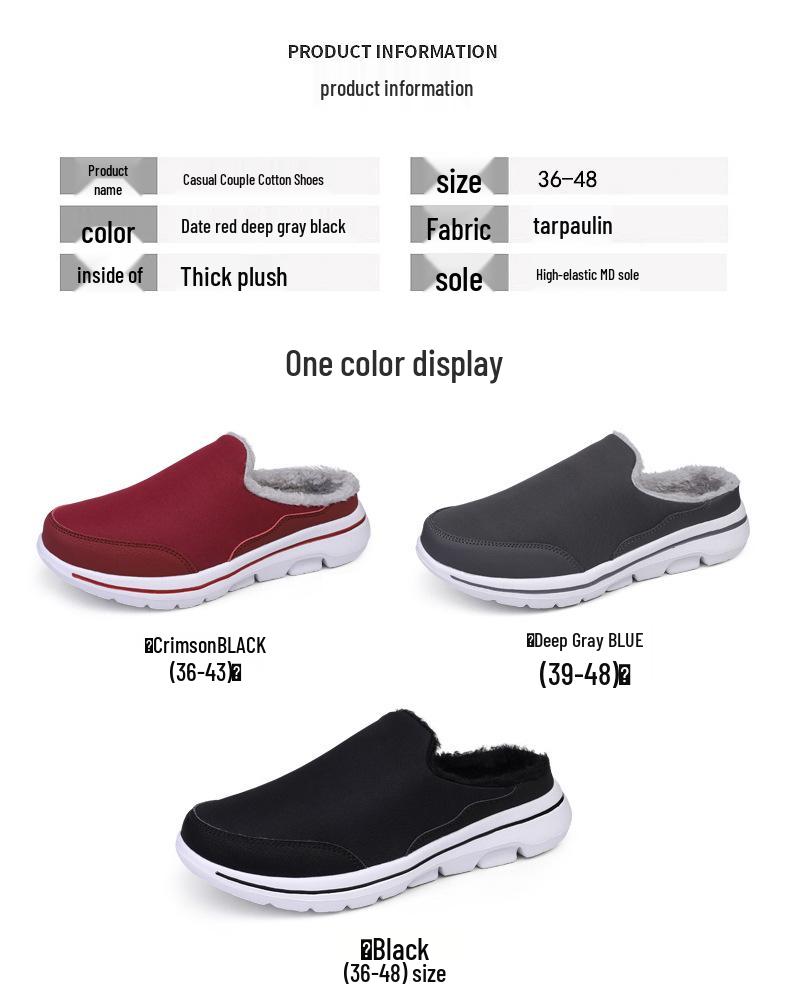 2025 Autumn/Winter Plus Size Furry Couple's Velvet Cotton Half Slippers - Warm, Casual Footwear for Men and Women