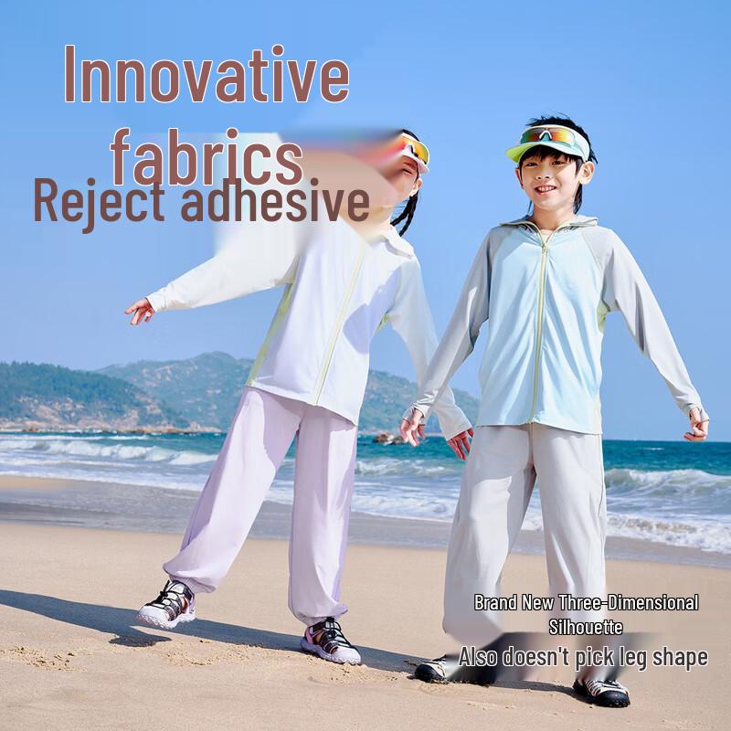 EBAER Kids' Summer Anti-Mosquito Cuffed Sports Pants