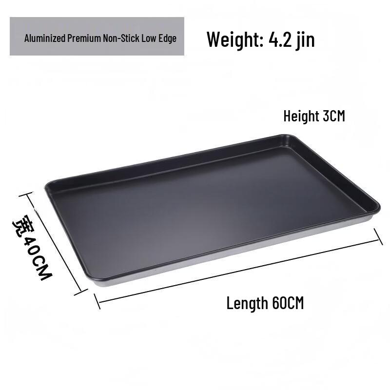 WS Kommerzielle antihaftbeschichtete aluminisierte Backform