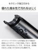 Kyocera CERAMUG Silver Ceramic Water Ceramic Vacuum Keeps Drinks Hot or Bottle/Coffee Mug, 500ml, One-Touch Closure, Interior, Insulation, Cold,