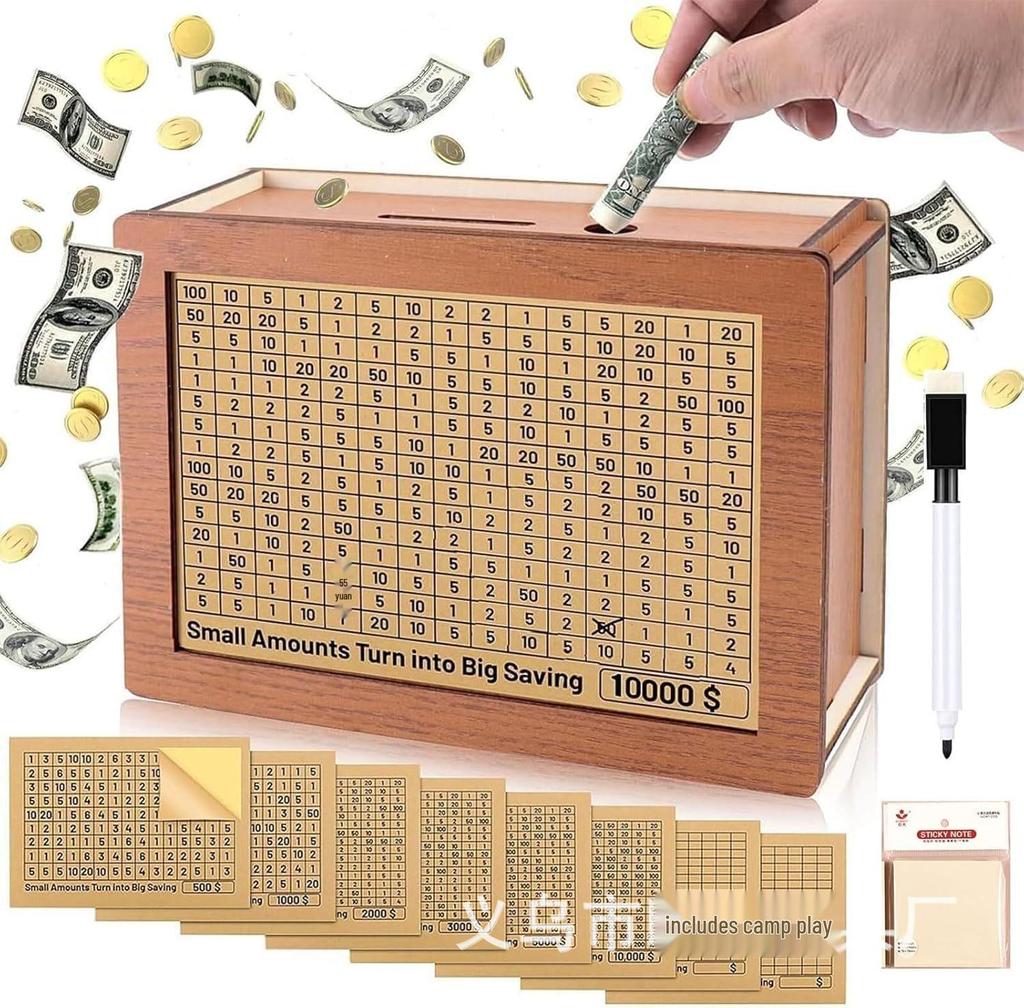 Cross-Border Money Box with Counter: Wooden Piggy Bank & 8 Stickers - Children's Gift