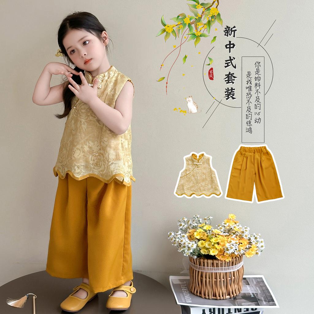 Girls' Summer Style Chinese Style Set 2026 New Hanfu Baby New Chinese Style Sleeveless Top Wide Leg Pants Summer Tang Dress
