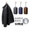 Winter New Light Down Jacket Men Stand Collar 90% Duck Down Sports Lightweight Warm Coat Lovers