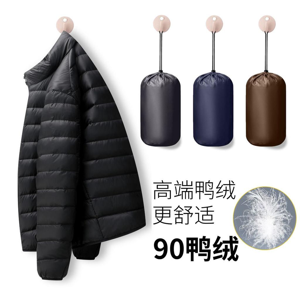 Winter New Light Down Jacket Men Stand Collar 90% Duck Down Sports Lightweight Warm Coat Lovers