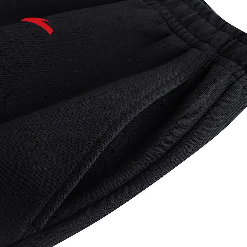 Anta Men's Knit Sports Sweatpants