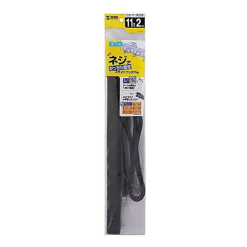 Sanwa Supply Power Strip, 11 Outlets, 2P, 2m, Slim, 180° Flexible Cord, Powerful Neo Magnet, Dust Shutter, Fixing Hook, Black, TAP-SLIM11-2BK