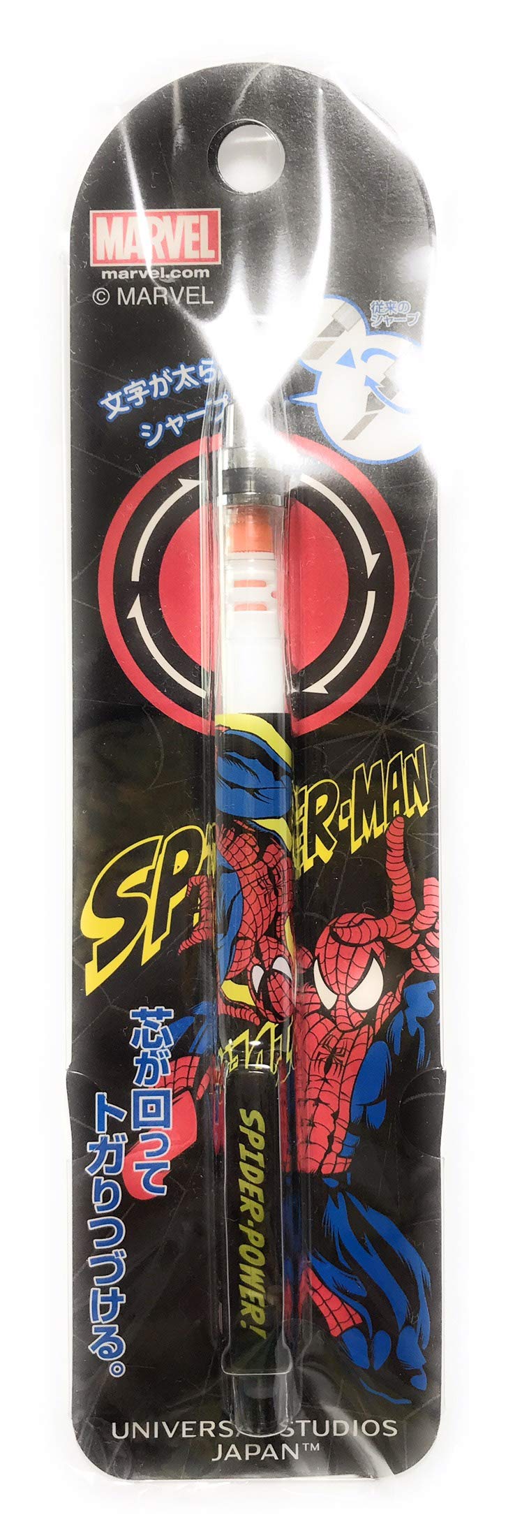 

Kurtoga USJ Official Limited Mechanical Pencil MARVEL Spider-Man [Black] чорний