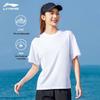 LI-NING Unisex Summer Loose Fit Quick-Dry Short Sleeve T-Shirt