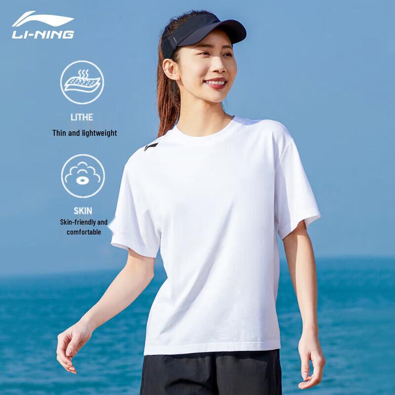 LI-NING Unisex Summer Loose Fit Quick-Dry Short Sleeve T-Shirt