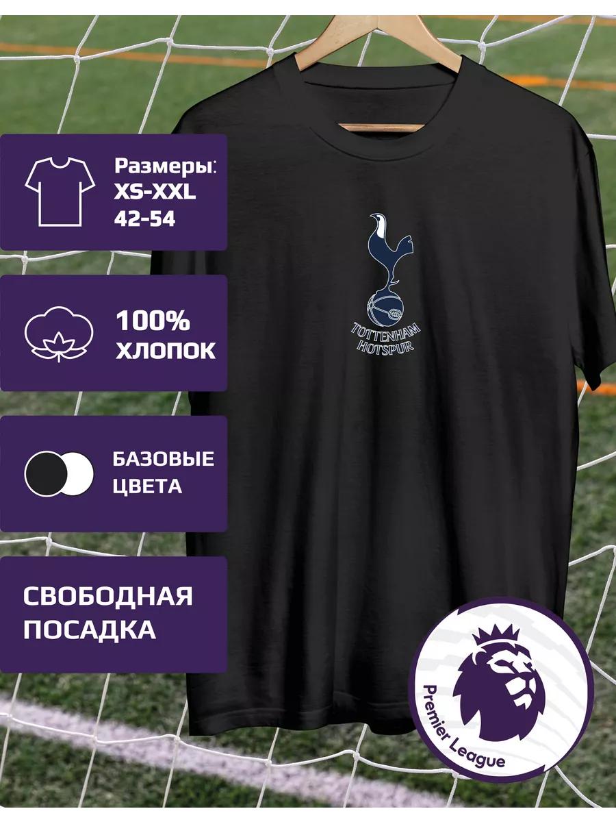 T-shirt with Premier League print Tottenham Hotspur FC 3XL