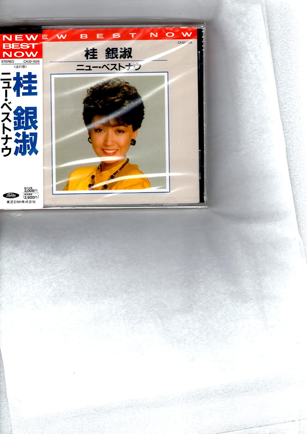 

CD KYE EUN SOOK NewBest Now CA321525 Japan Japanese Enka Used
