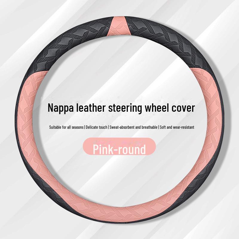 Fits Geely Borui, Bo Yuexing, Yuehao, Yuexinxing, Ruibin, Yue Jiaji, Binrui, and Dihao Steering Wheels for All Seasons.