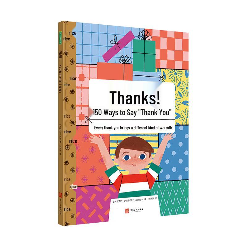 Children s Early Learning Storybooks