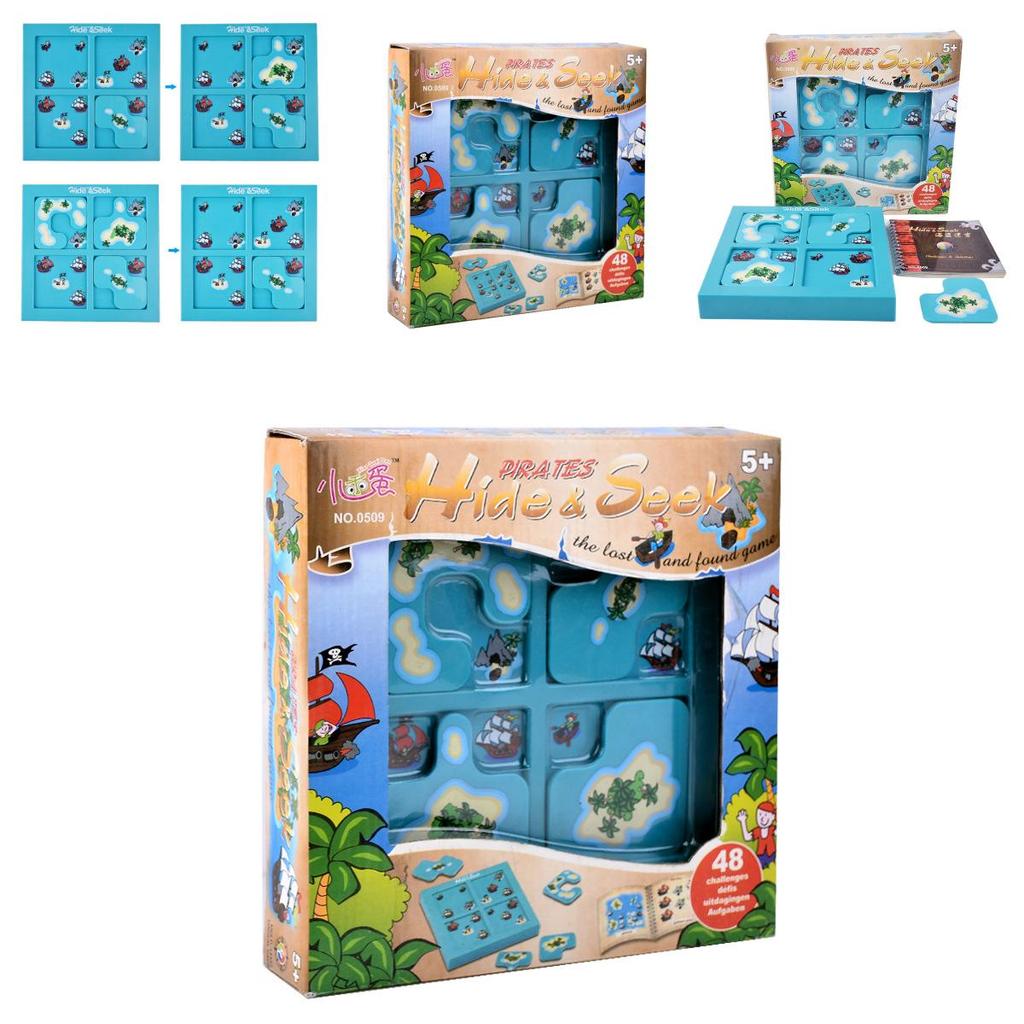 Small Guai Egg Pirate Maze Puzzle Toy With Levels For Kids Brain Teasers