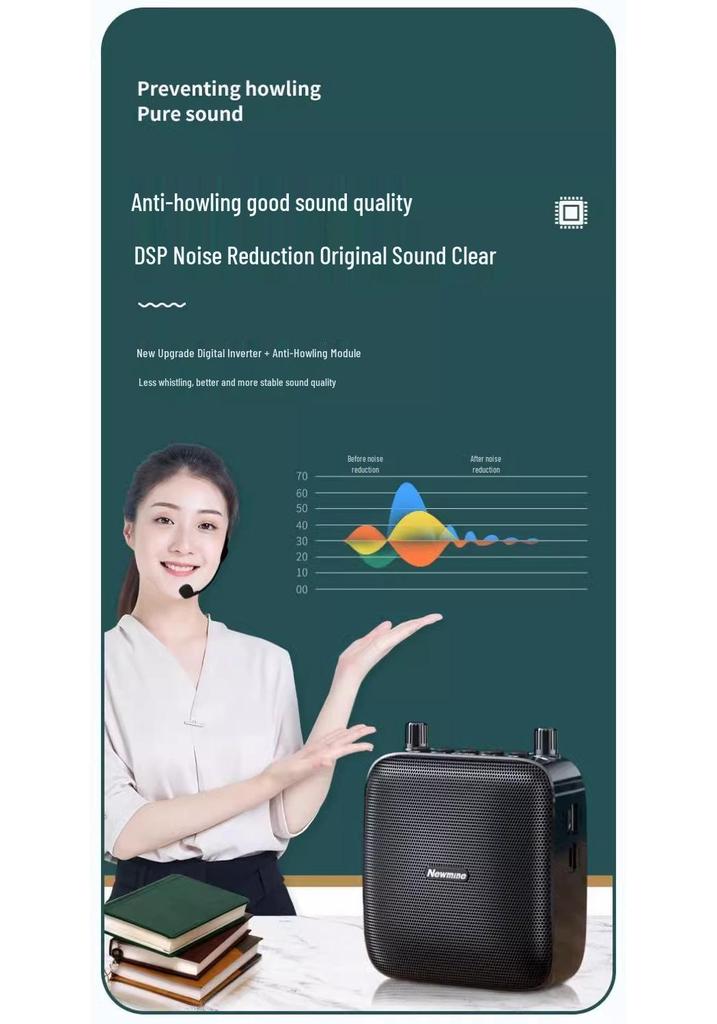 Newman U-228 Little Bee Bluetooth Waist Amplifier & Megaphone for Teachers