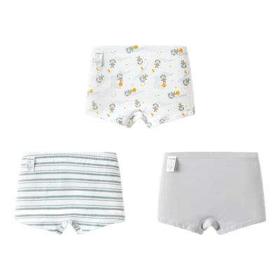 Balabala Boys' Cotton Boxer Briefs 3-Pack