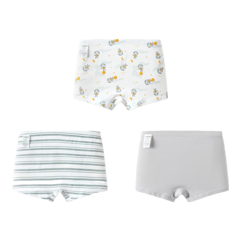 Balabala Boys  Cotton Boxer Briefs 3-Pack 100