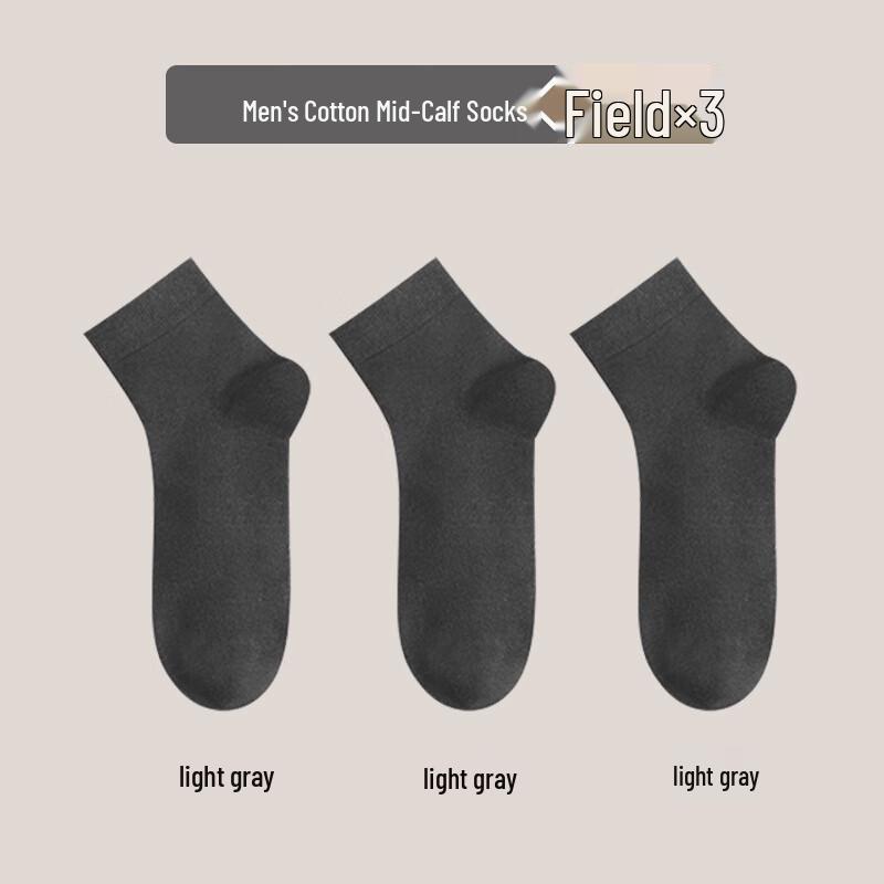 

LangSha Unisex Solid Cotton Mid-Calf Socks