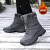 Stivali da neve invernali da donna in cotone spesso, caldi, casual, grandi, in peluche, antiscivolo