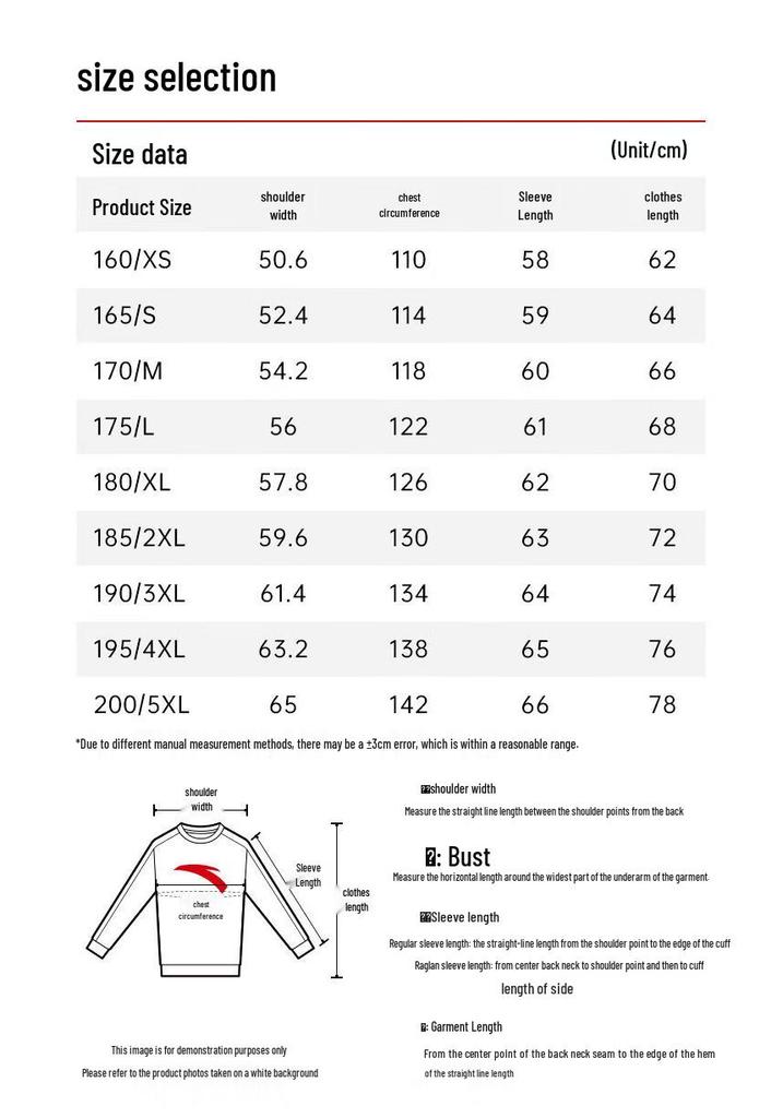 ANTA Unisex Pullover Sweatshirt