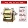Steel Pulley with Bracket: V, U, H-Type Guide Rail Wheel for Sliding Doors