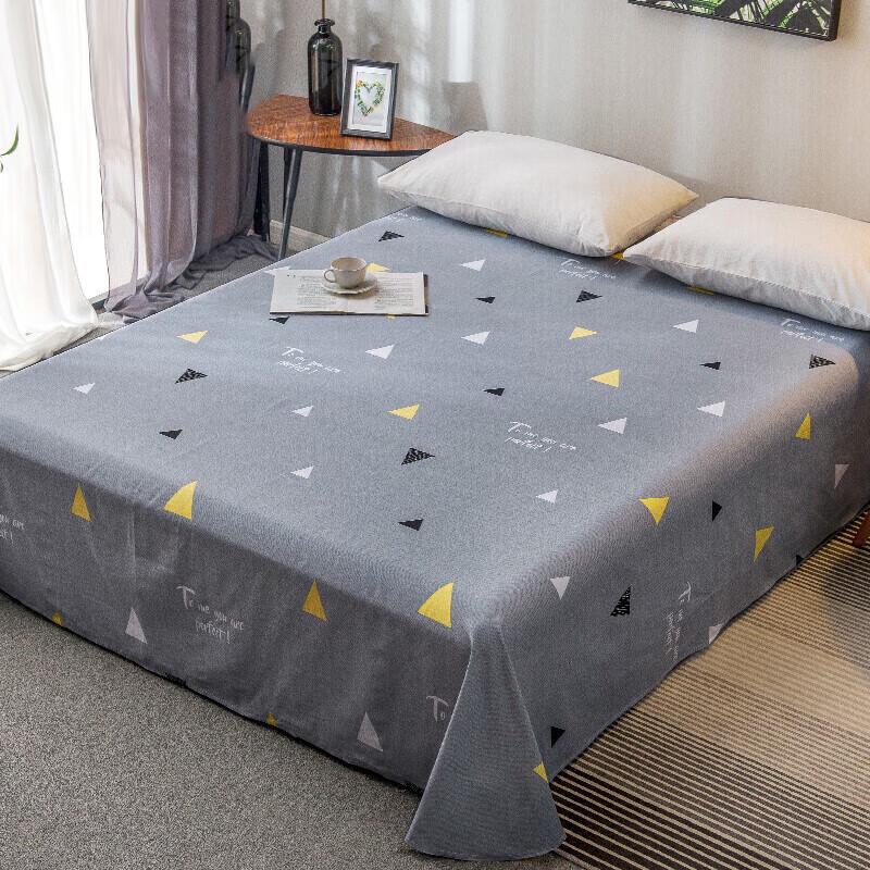 Nanjiren Printed Bed Sheet