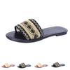 Summer Women's Flat Bottomed Lightweight Cloth Slippers