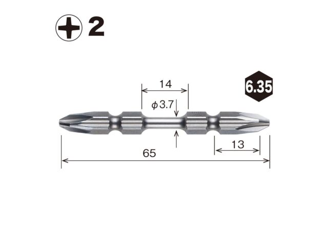 Torzní bit Vessel RT5P2065 Shin +2x65mm Sada 5 ks Magnetický Pro tesařství NOVINKA