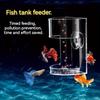1pc Transparent Round Aquarium Feeder Bowl Aquarium Acrylic Fish Feeder Wall-Mounted Fish Feeding Tube Gardening Accessories