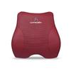 Car Leather Headrest Lumbar Support Neck Pillow Back Cushion For Citroen C5X e-C4 X e-C3 C4 C3 C5 Berlingo C-Elysee Keychain YX3