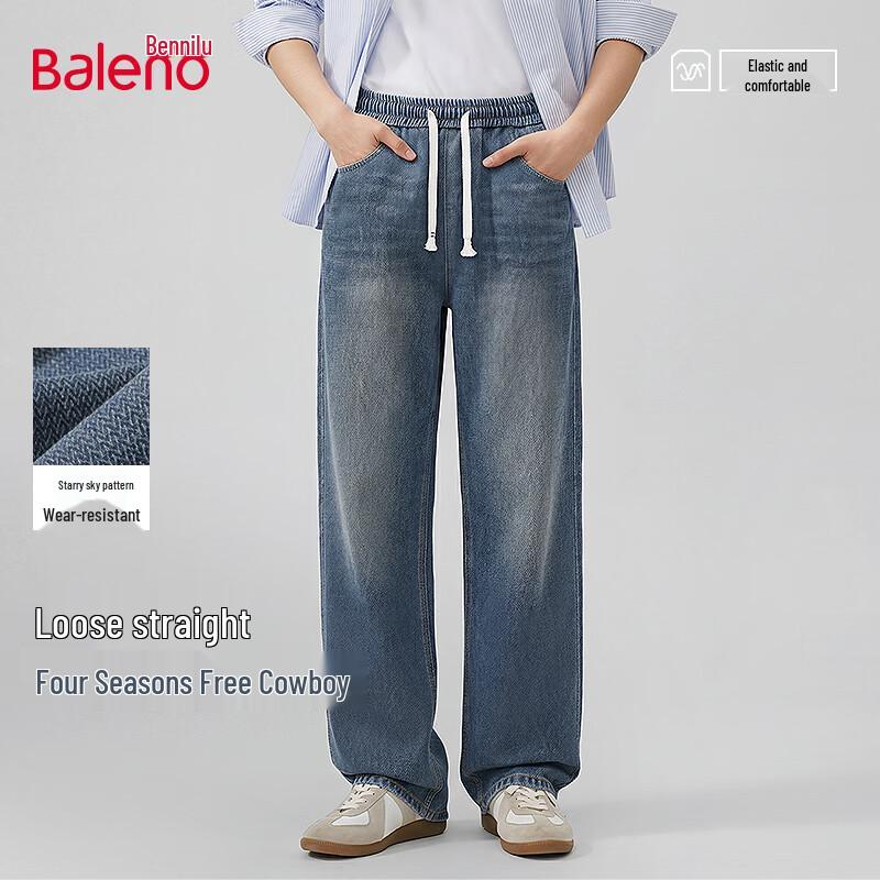 

Мужские джинсы Baleno, весна-осень, однотонные, ретро-синие, свободные, прямые 2XL