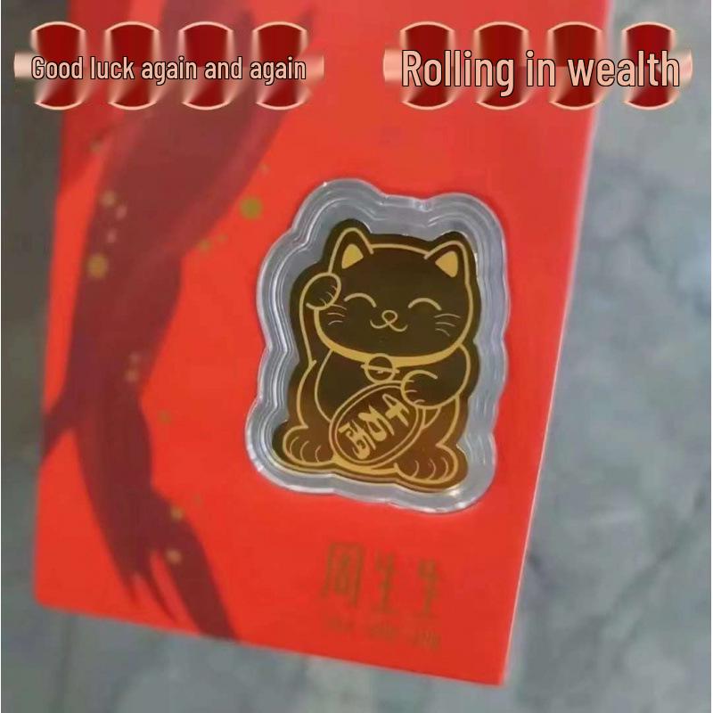 Pure Gold Fortune Maneki-neko and Pixiu Wealth God Phone Sticker Omamori