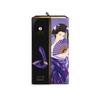 Vibrator - Shunga Soyo Purple