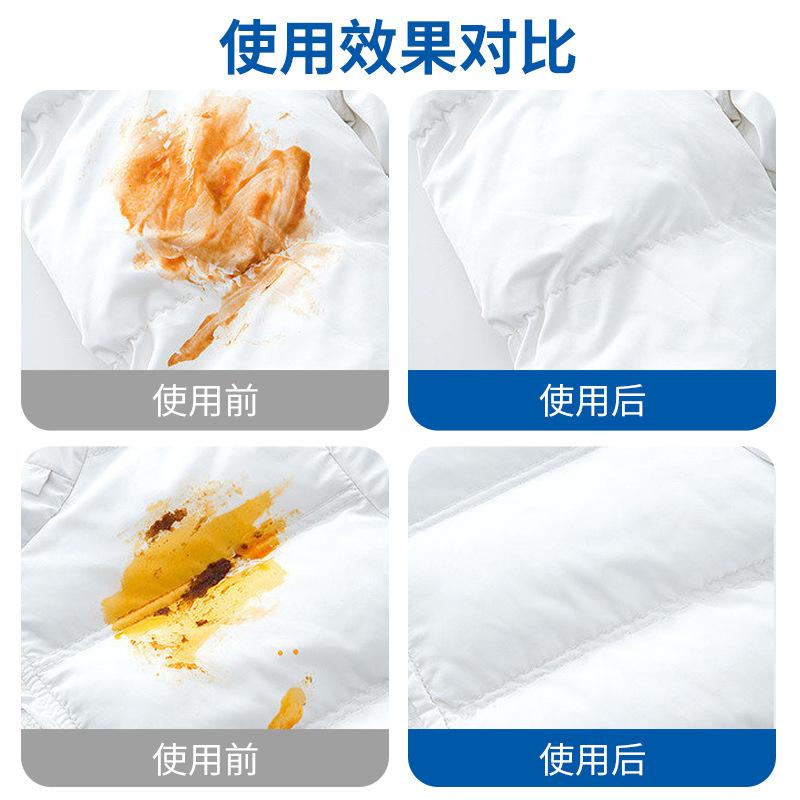 2L Super Stain Removing Soft Detergent