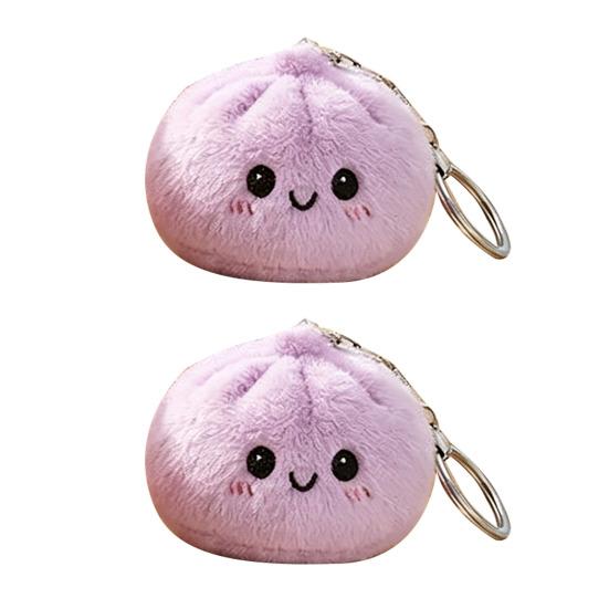 2Pcs Dumpling Keychain, Soft Plush Squeezable Dumpling Keychain, Key Holder for Handbags Purses Backpacks & Car Keys