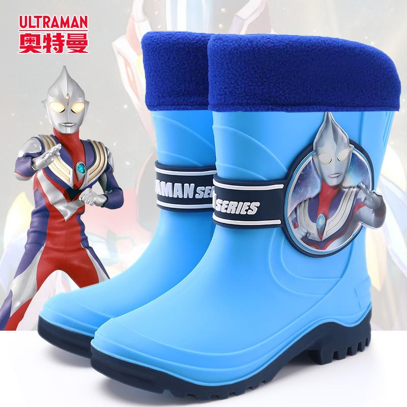 Ultraman Cartoon Genuine Tiga Zero Children's Rain Boots Elementary School Boys Mid-Calf Rubber Shoes Wear-Resistant Non-Slip Water Boots
