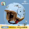 Kids Motorcycle Helmet With 3C Certification ABS Half Children Ages 3-12 Use Multiple Cartoon Designs