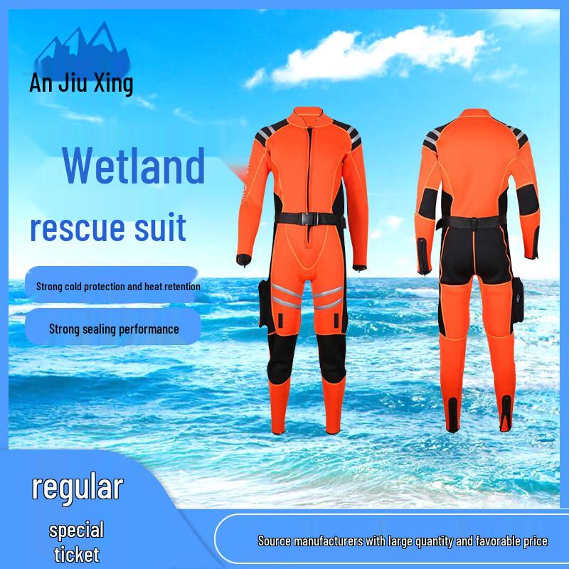 Anjiuxing Neoprene Wet Rescue Suit L