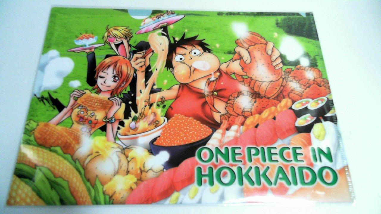 

One Piece Hokkaido Limited Прозрачный файл Delicious Hokkaido