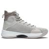 Li Ning YuShuai 13 Boom Sand Hawk Slip Resistant, Abrasion Resistant, Lightweight High top Basketball Shoes Men's Gray ABAP065-21