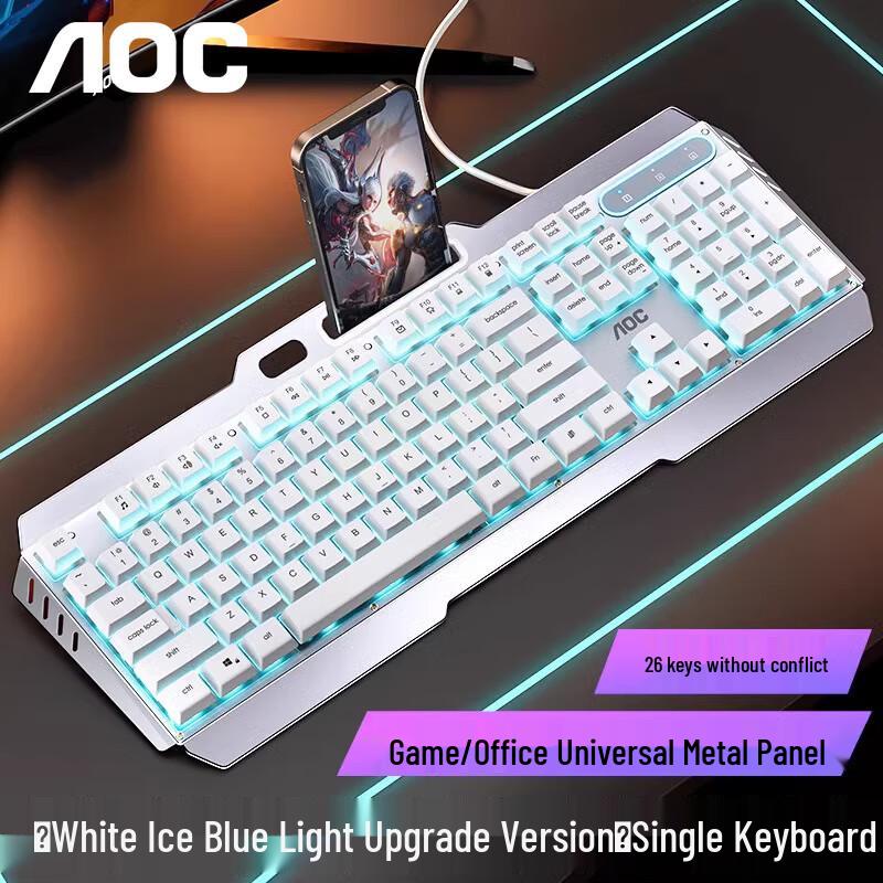 AOC Versatile Keyboards for Gaming and Office