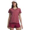 Under Armour Womens/Ladies Twist V Neck Loose Fit T-Shirt