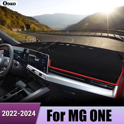 For MG ONE MGONE 2024 Car Dashboard Avoid Light Pad Trument Platform Desk Cover Mats Anti-UV Non-Slip Accessories