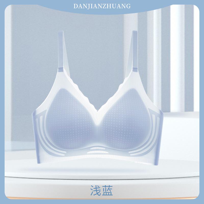 Thin Summer Cool and Breathable, Seamless Back, No Steel Ring, Soft Support Bra with Double Breasts