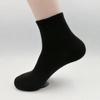 BMW Socks for men and women, spring and summer short socks, men's anti-odor and sweat-absorbent white socks, short socks for women
